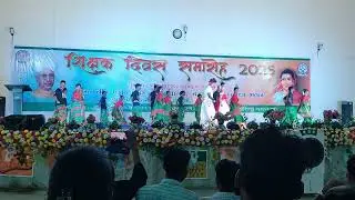Lbsm college Karandih jsr 5th September Teacher's day program 2025 