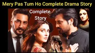 “Mere Paas Tum Ho Full Story | A Powerful Tale of Love, Betrayal & Ego” | Dramashubpakistan