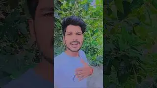 💸#video !!💪💸🥷 Januwa Karela Badmashi #tranding #tuntunyadav #bhojpuri #song #viralshort #video