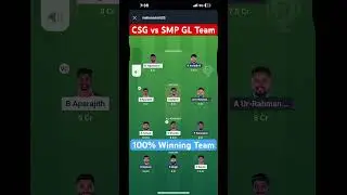 CSG vs SMP Dream11 Prediction || CSG vs SMP || CSG vs SMP Match Prediction ||