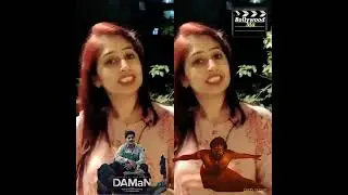 DAMaN VS KANTARA - BIG DHAMAKA LOW BUDGET Public Review