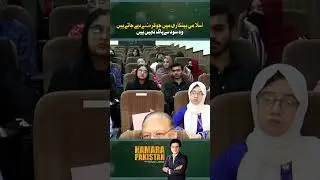 Loans Provided In Islamic Banking Are Not Free From Interest | Rizwan Jaffar Live