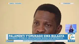 Palamenti y&rsquo;Omukago gwa Bulaaya Evuddeyo ku Nsonga za Kyagulanyi, Eyagala Addemu Okufuna Eddembe lye
