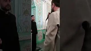 асаляту джамия Камат на Джума Намаз 22 сентября 2023г