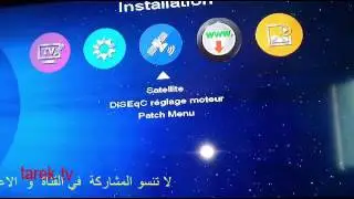 حصريااا تحويل starsat 2090 HD prime الى starsat 8989 HD prime