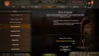 Bannerlord