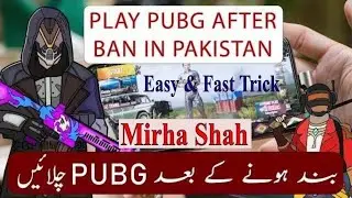 How to Play Pubg in Pakistan | Easy and Past Trick | New Tips Pubg Game