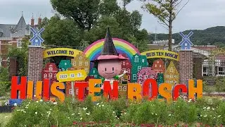 長崎　ハウステンボス　ハロウィン🎃Nagasaki Huis Ten Bosch Halloweenハロウィン👻