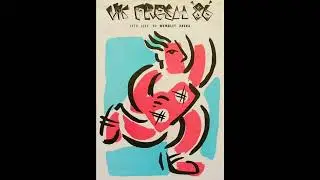 1-1 UK Fresh 86 - Afrika Bambaataa & Soul Sonic Force