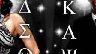 The Crimson & Kream Dream: Class Meets Swagger