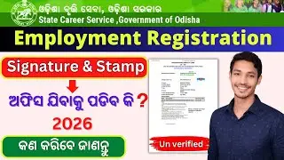Employment Signature & Stamp | Employment Exchange Registration Online Odisha |