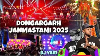 60 Bass🤯डोंगरगढ़ में मचाया बवाल DJ YAM  vs  DJ ROPYLANET  💥 Swar Mala  🎧 DAHi DANDi DGG 2025