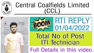 CCL RTI Reply 2022 | Coal India Limited RTI Reply 2022 | Central Coalfields Limited RTI Reply 2022