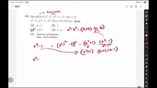 The HCF of x4-1, X2-1 , X2+2X+1