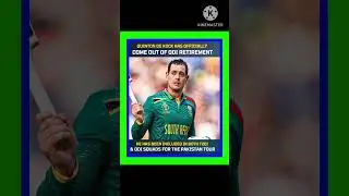 Quinton de Cock retired #chrislynn #cricket #indiavssrilanka3rdodi #crickettournament #ipl