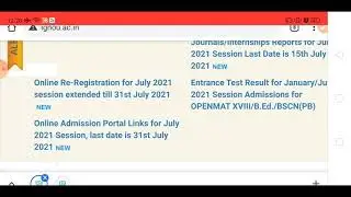 IGNOU July admission date Extend News / Last date 31 July 2021 session IGNOU Admission / IGNOU