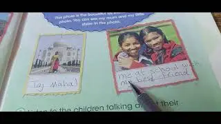 انكليزي الصف الخامس ابتدائي موضوع County  information  file صفحه ١٦ و١٧ مهم جدا في الامتحان