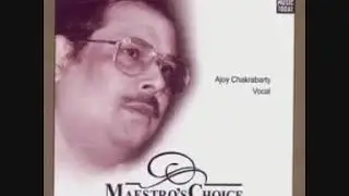 Raga Gunkali - Pandit Ajoy Chakrabarty
