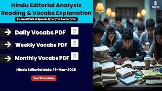 Hindu Editorial Analysis || 19 March 2025 || Reading & Vocabs explanation ||