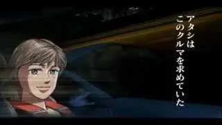 灣岸 Survival模式 Runner級 辰已C1左回 50人斬 Part 1