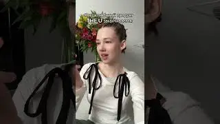 Даже не знаю, как и день выдержать😞 #мем #уходоваякосметика #skincareroutine #theu #skincare