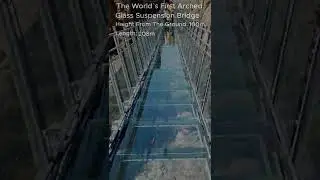 The World`s First Arched Glass Suspension Bridge - IRAN - ARDABIL - HIR CITY
