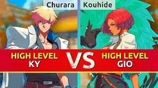 GGST ▰ Churara (Ky Kiske) vs Kouhide (Giovanna). Guilty Gear Strive