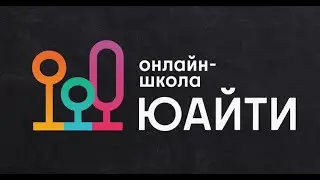 Как скачать Wing на Windows