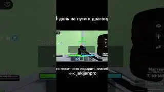 #rek #мем #fonk #роблокс #fonkmusic #hunterxhuntergon #бравлстарс #memes #рофл
