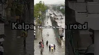 Mumbai Heavy Rains | KALPANA KURLA ROAD