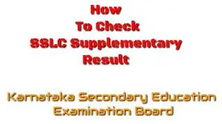 sslc supplementary result 2018