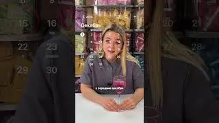 Как мы потеряли несколько миллионов? Опять&hellip;
