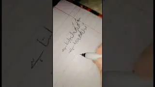 heat touching poetry ||by calligraphy||# shorts #ytshorts|| #calligraphy skills ||#islamic video's