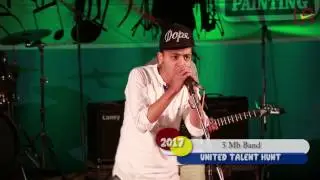 United Academy | UTH | 5 MB Band | Band Competition | Sora barse umerai ma mai pani jhilke hudo ho