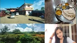 মৰাণ ত jau😀🥳।।summer vacation ⛱️//few days in moran 🌀 vlog1#assamesevlogger #travelvlog #viralvideos