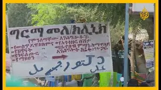 رغم المواجهات العسكرية.. بلدة المتمة رابط تجاري مهم بين إثيوبيا والسودان
