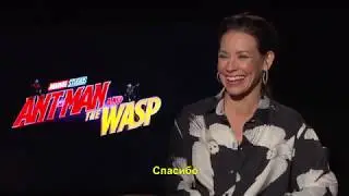 Evangeline Lilly on Ant-Man and The Wasp, kids and being graceful