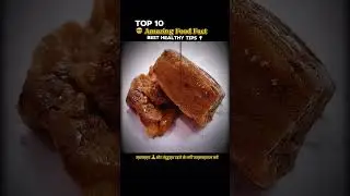 Top mind blowing facts about food 🍜🍏🍓🥝😛 intresting facts food | random facts food |  #shorts