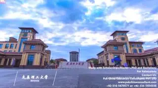 TAIYUAN UNIVERSITY OF TECHNOLOGY-太原理工大学-campus view
