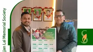 Pawan Agarwal Ji (उद्योगपति, Naini Papers Limited, Kashipur) से #शिष्टाचार_भेंट की गई।