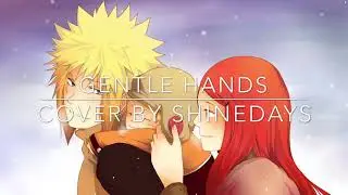 Gentle Hands - Naruto Shippuden - Flute Cover by [ShineDays]