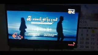 පිස්සු නටන Dialog ViU HUB 2.0 (pt2) 17/01/2026 #dialog #dialogtv #dialogviu #dialogviuhub
