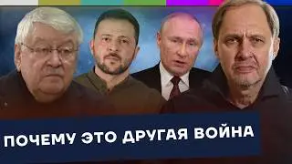Как начиналась эта война &ndash; часть 2: Юрий Пивоваров о 24 февраля / Наброски #223