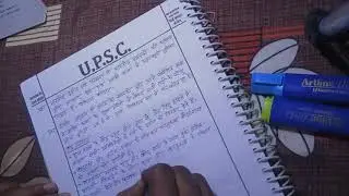 Upsc Answer Writing Practice 2026 | Upsc Ias Mains 2020 pyq series | hindi Medium | fix ias (9/365)