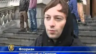 Антиглобалисты митингуют за 40 км от саммита G8
