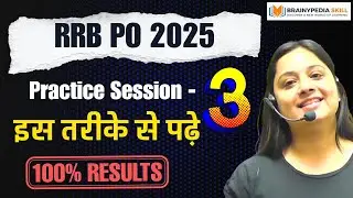 RRB PO 2025 Practice Session 3 | Quant + Reasoning Mock Test | Nancy Mam #rrbpo