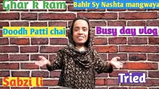 Aaj ka vlog