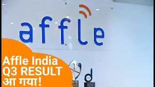 AFFLE INDIA Q3 RESULTS 2023 धमाका | AFFLE SHARE NEWS | AFFLE LATEST NEWS | AFFLE SHARE DIVIDEND