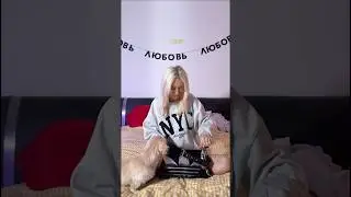 ЧТО У МЕНЯ В СУМКЕ? Смотри в описании! #shorts #влог #отношения #обзор #жизнь
