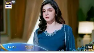 Ae Dil Episode 18 teaser| Ae Dil Episode 18 promo  | Reviews| 26 Feb 2025